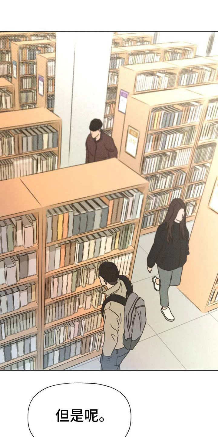 秋牡丹剧场第14话图