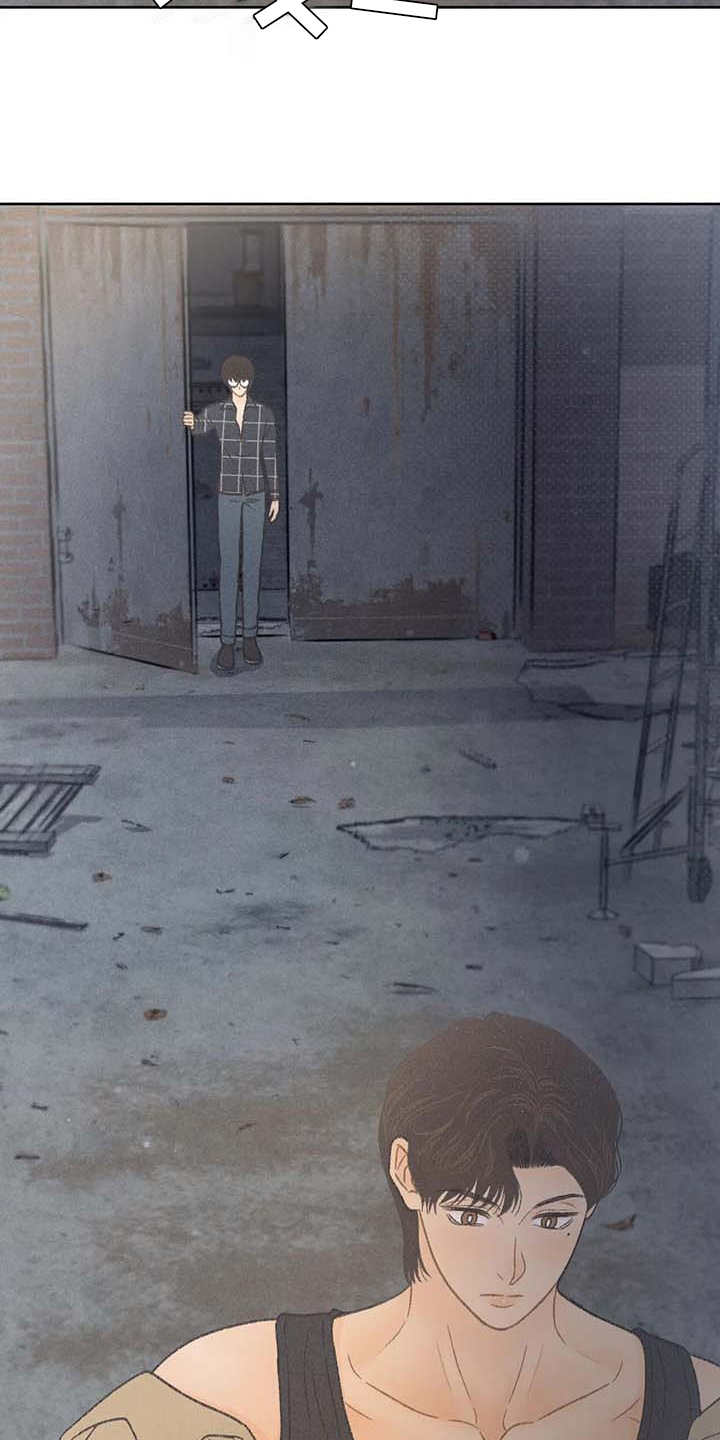 秋牡丹剧场第20话图