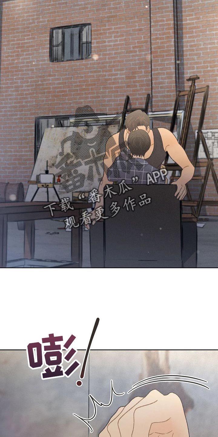 秋牡丹剧场第21话图