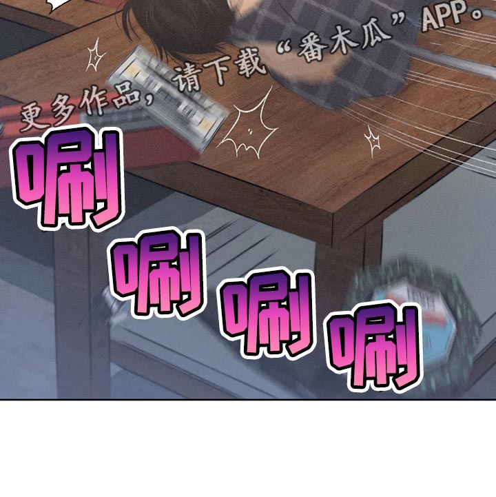 秋牡丹剧场第21话图