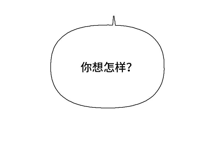 秋牡丹剧场第22话图