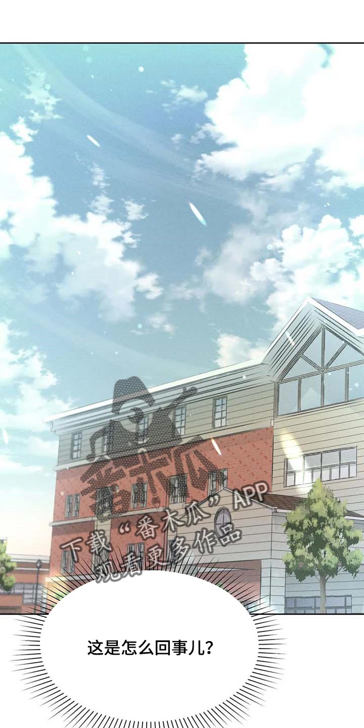 秋牡丹剧场第30话图