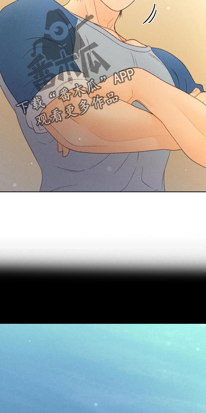 秋牡丹剧场第38话图