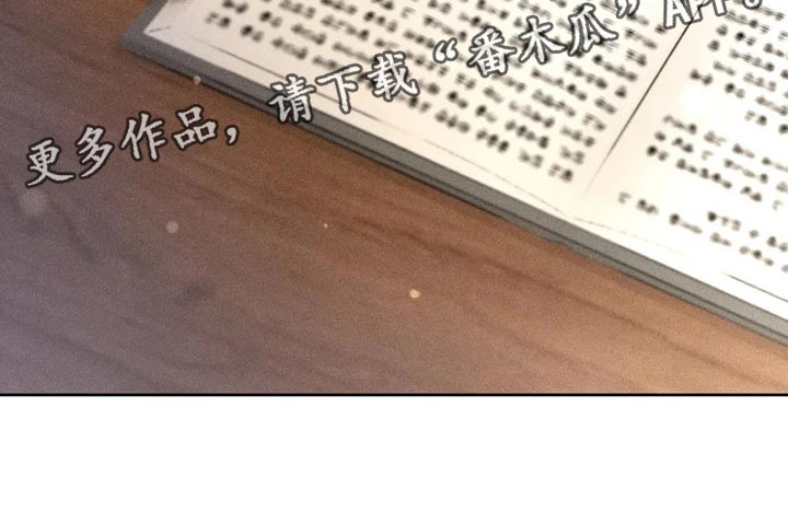 秋牡丹剧场第39话图