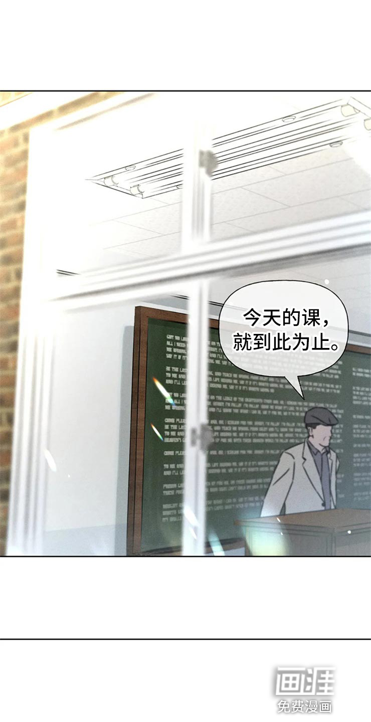 秋牡丹剧场第45话图