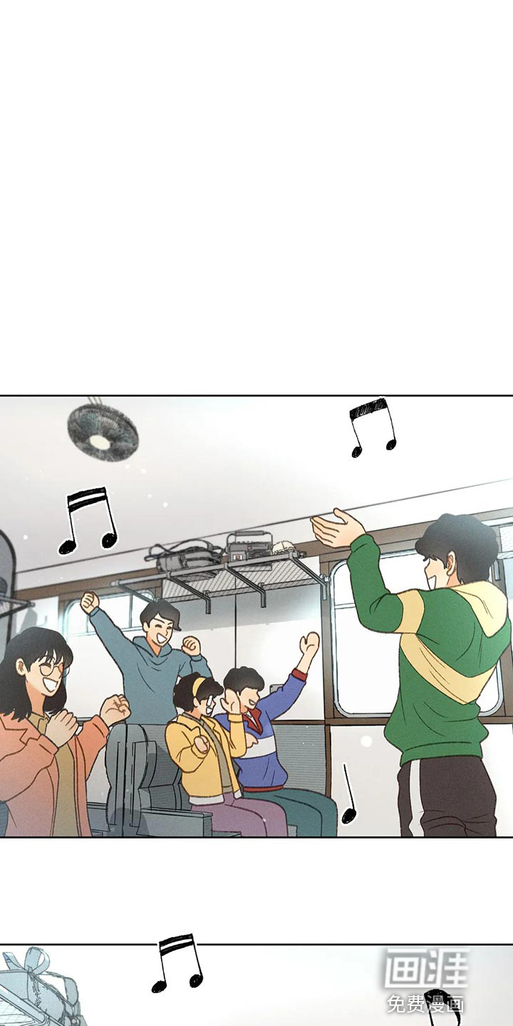 秋牡丹剧场第50话图