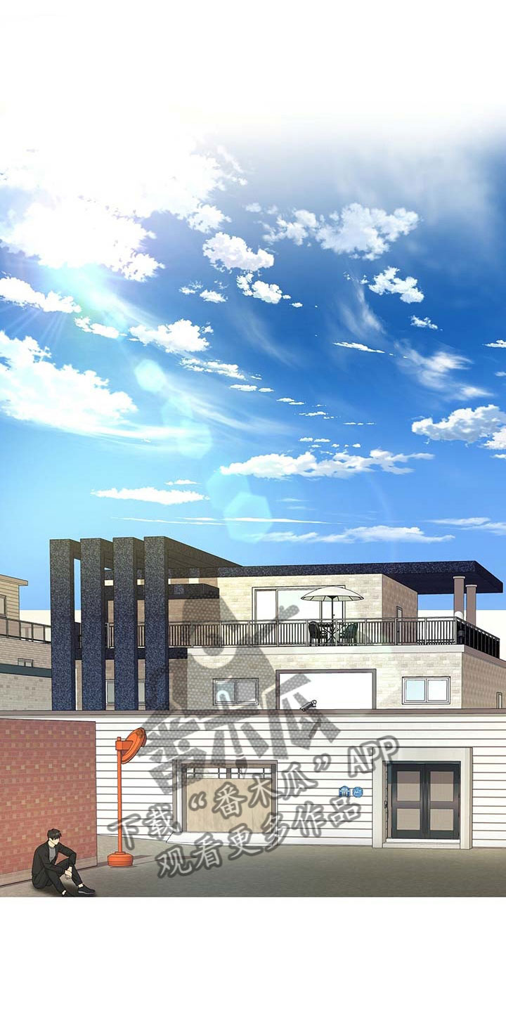 窃听风波第7话图