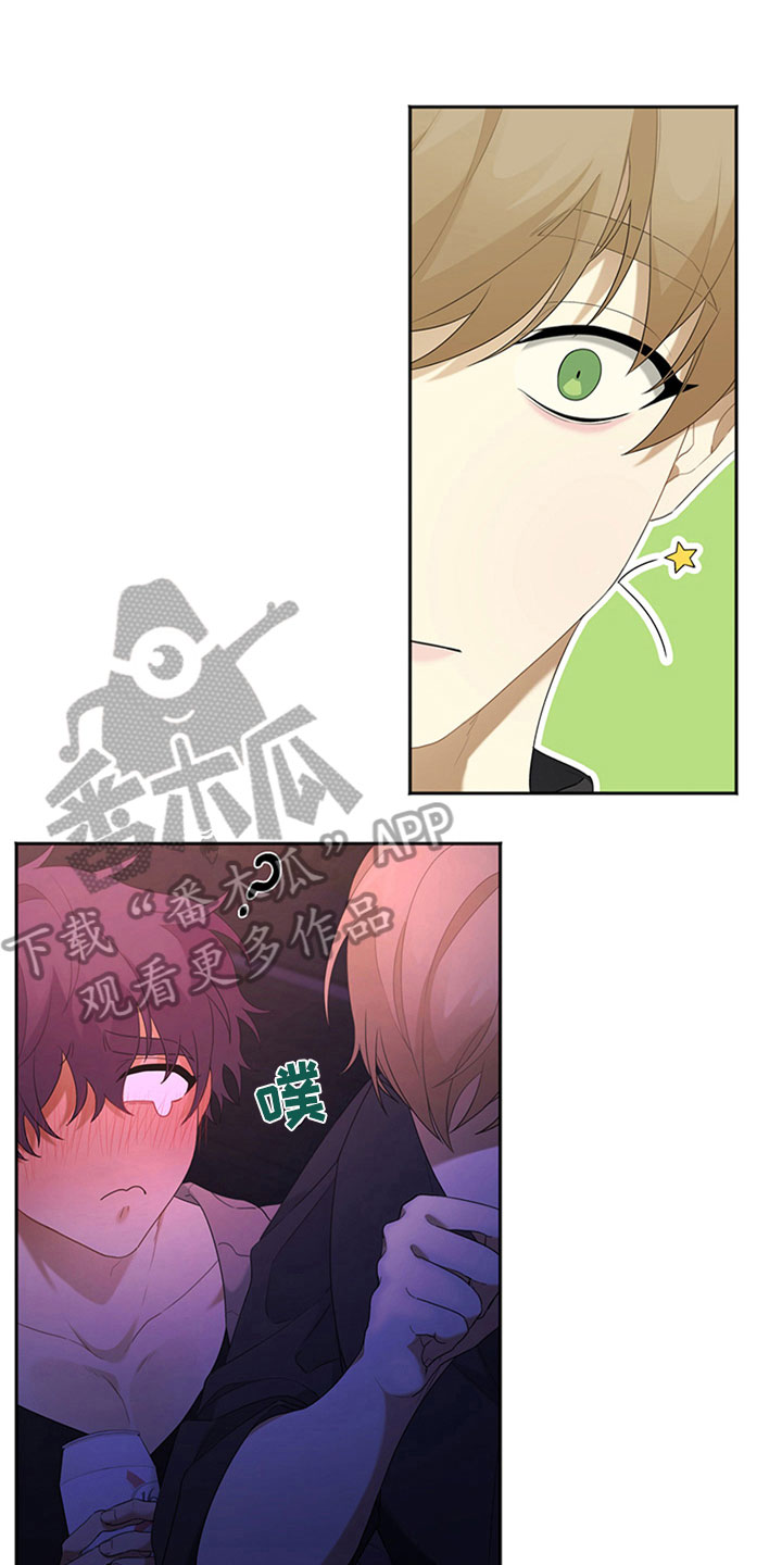 巧合之星第4话图