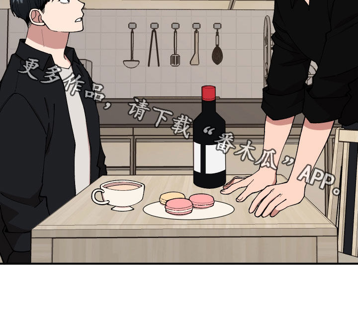 请听我解释第43话图