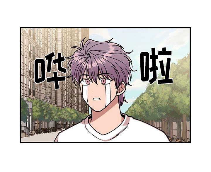 请听我解释第7话图