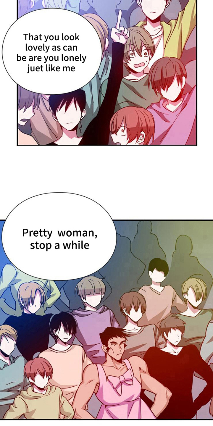 青年培训中心 第20话 第7页