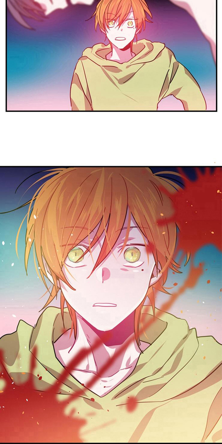 青年培训中心 第25话 第4页