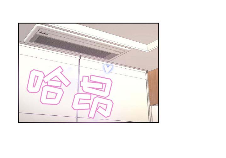 请您多保重第32话图