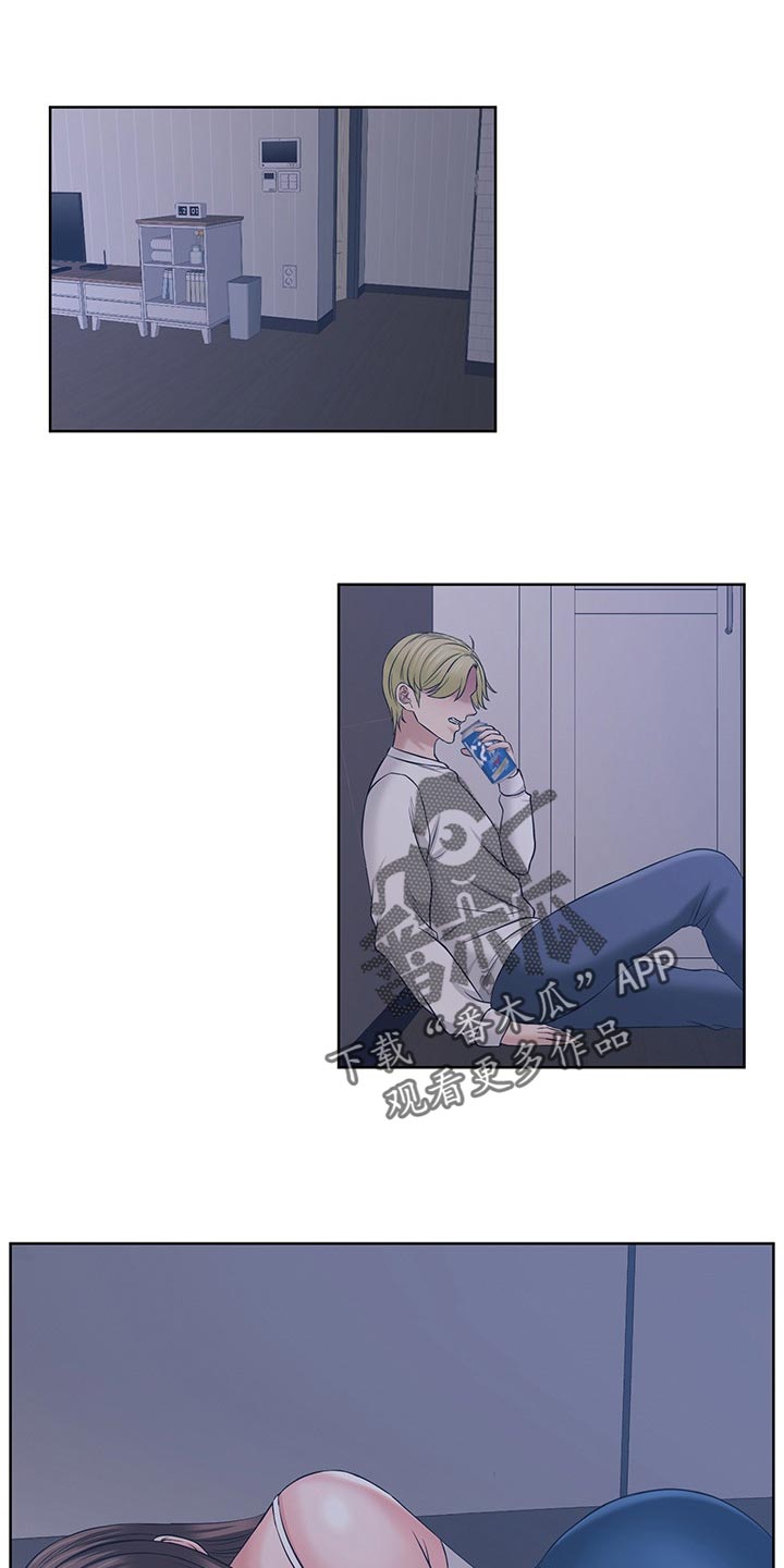 请您多保重第36话图