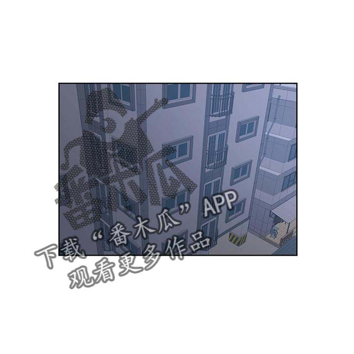 请您多保重第39话图