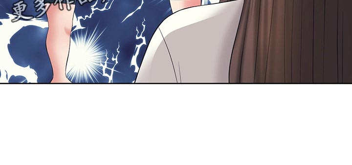 请您多保重第44话图