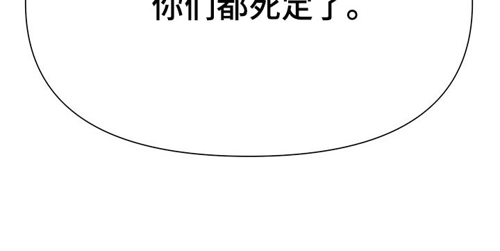 请您多保重第47话图