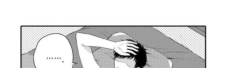 欺骗游戏第15话图