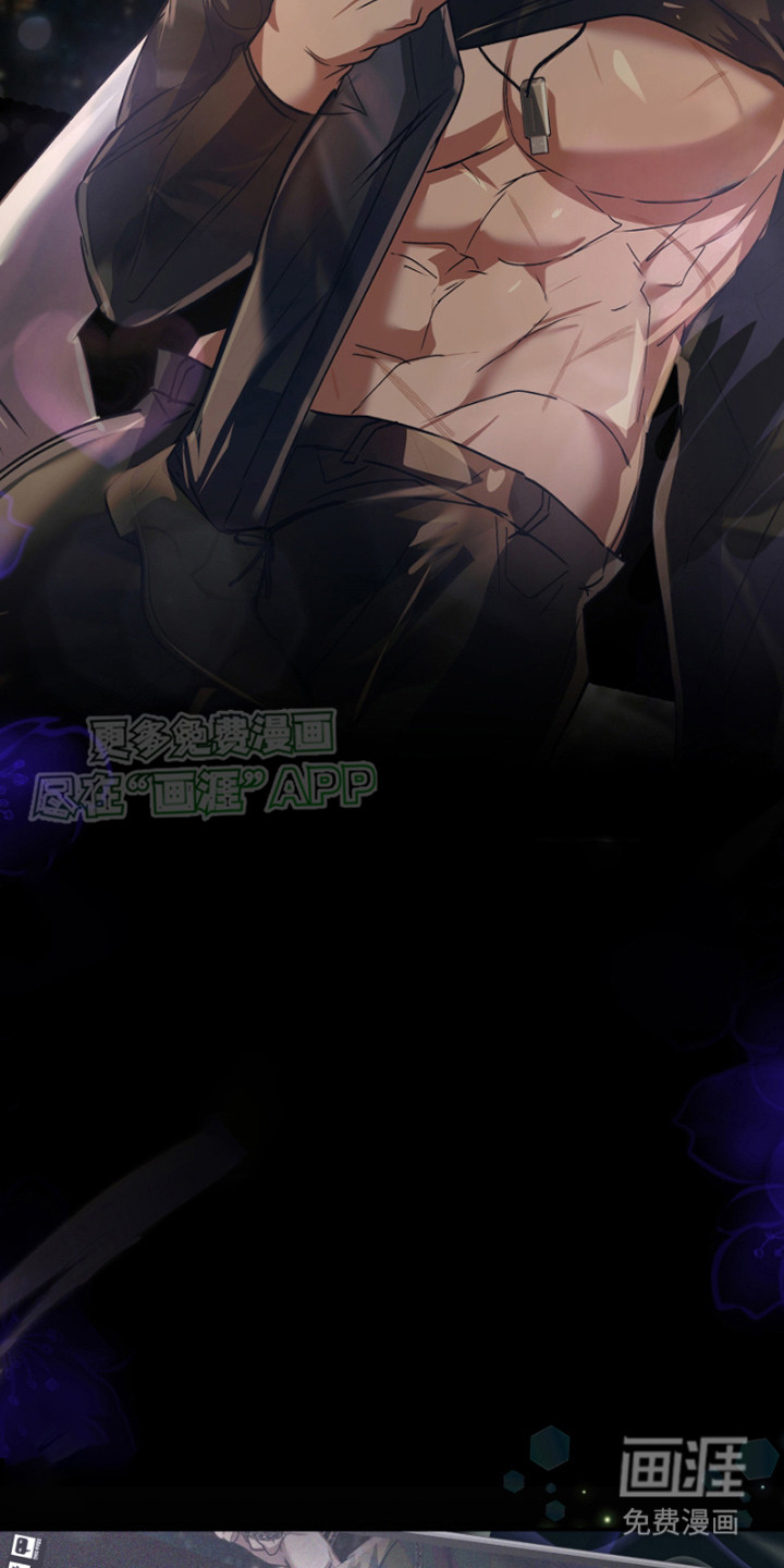 欺负猛男团第2话图