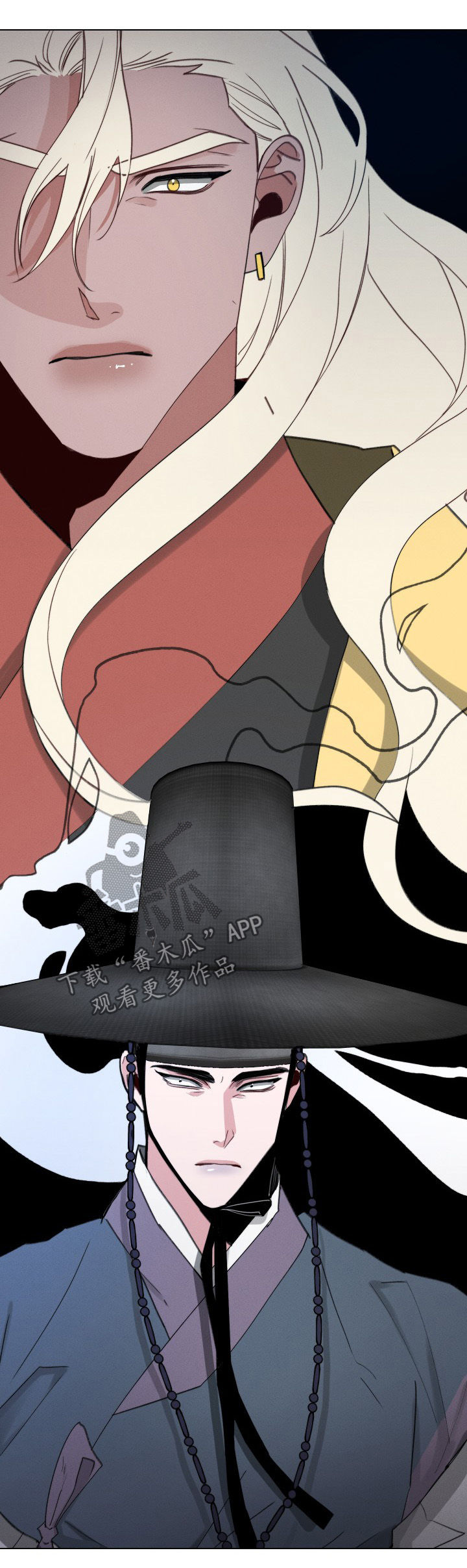 请守护我第38话图