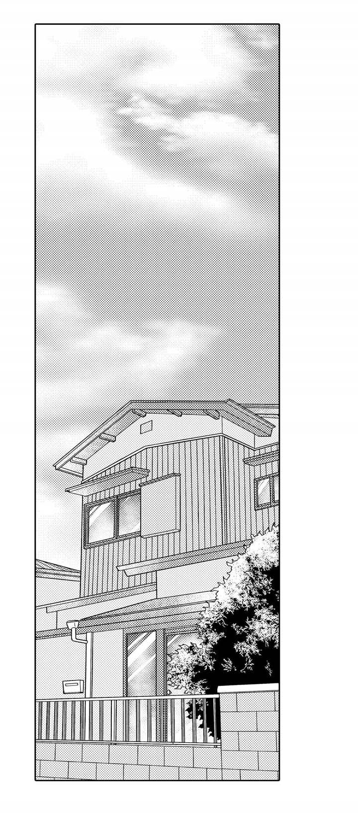 缺席的记忆第1话图