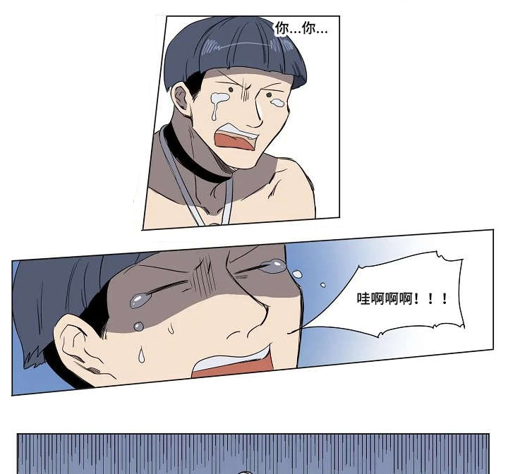 全员怪人第20话图