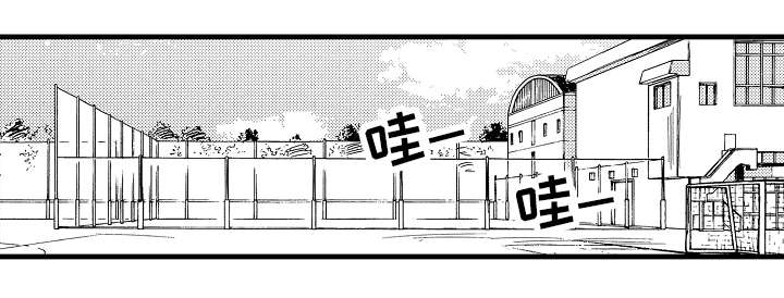 亲友爱人第31话图