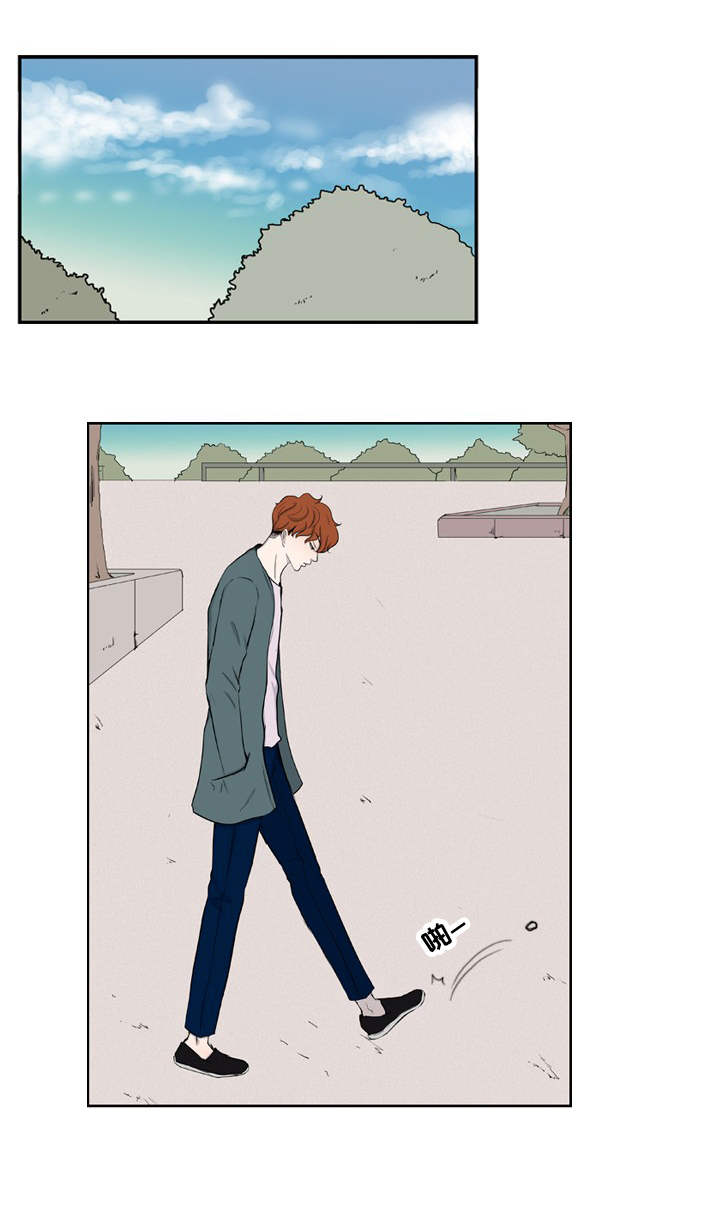 情感堕落第25话图