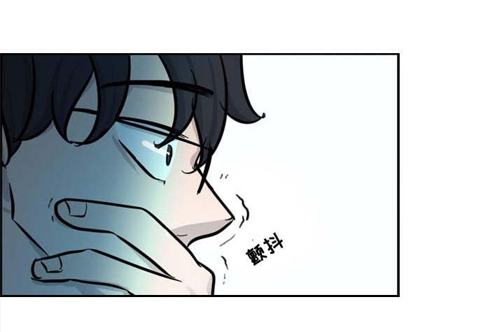 情感堕落第30话图