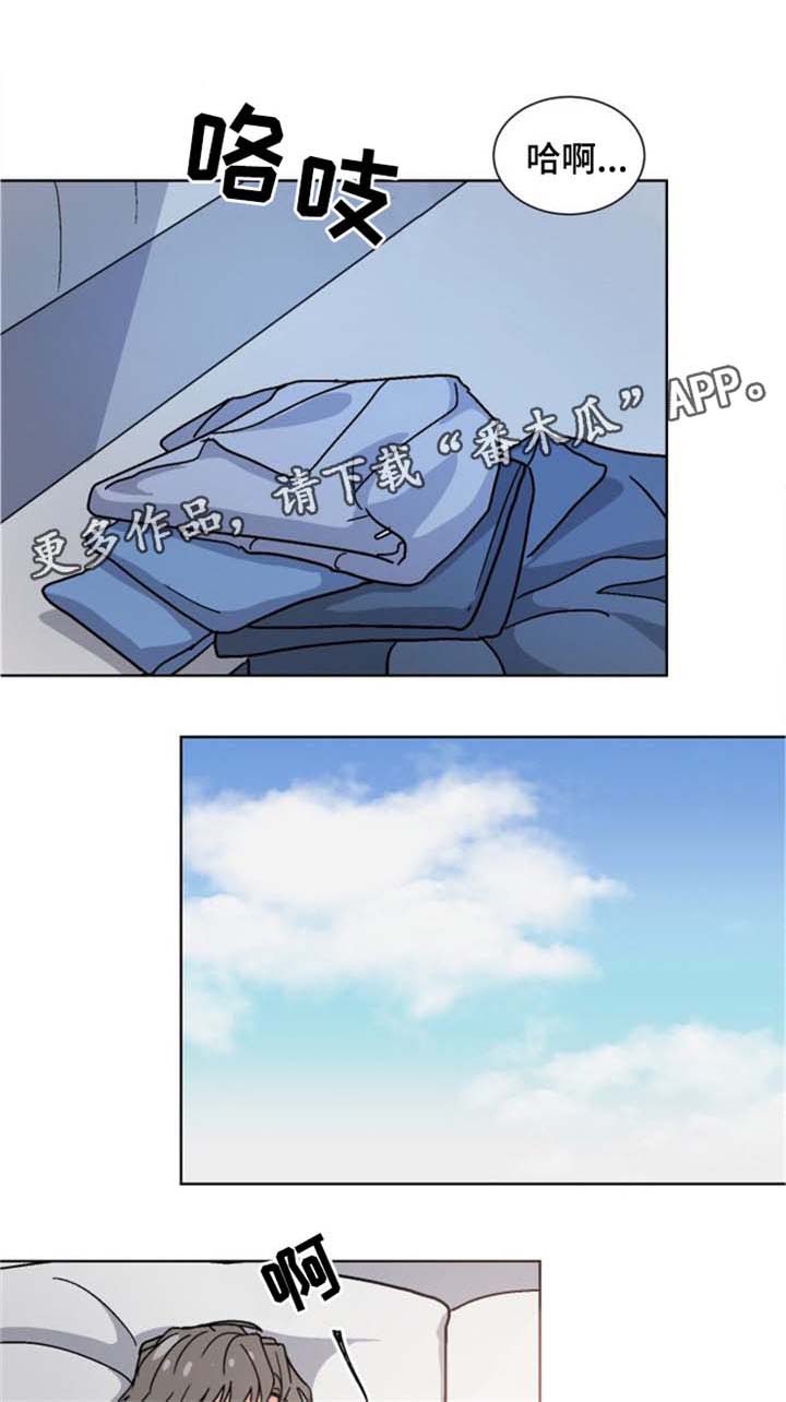 前辈的心意第13话图