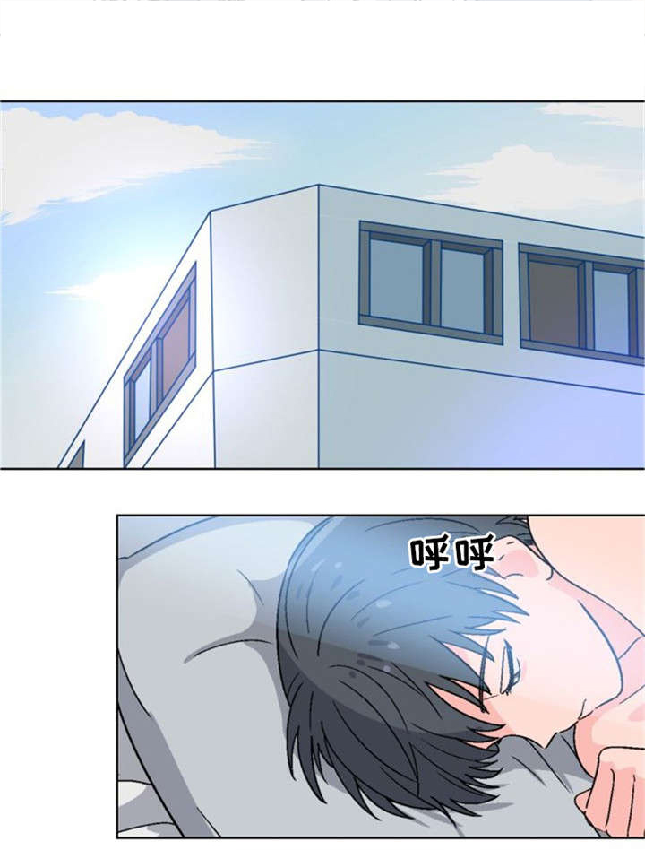 前辈的心意第5话图