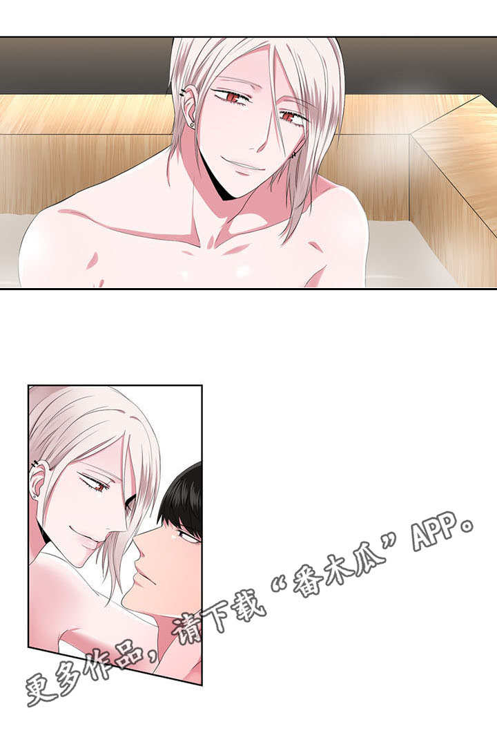 奇异租客第21话图