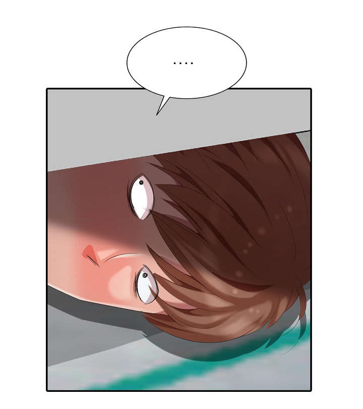 潜入者第16话图