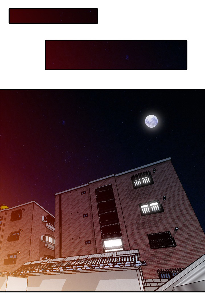 潜入者第33话图