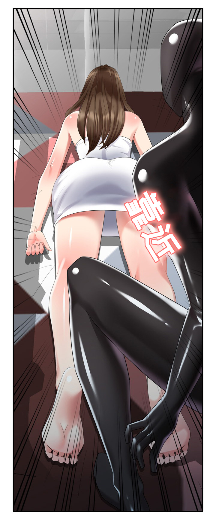 潜入者第37话图