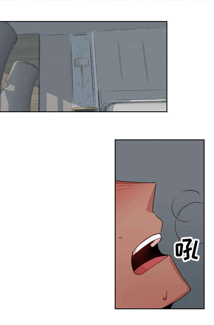 前生今世第17话图