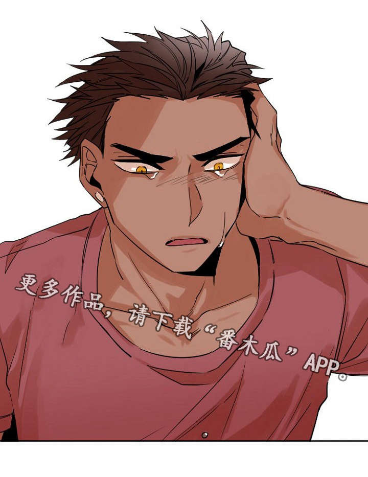 前生今世第37话图