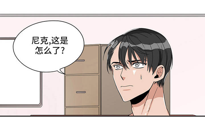 潜伏警探第17话图