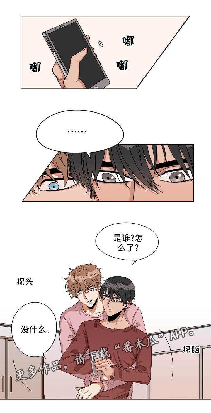 潜伏警探第21话图