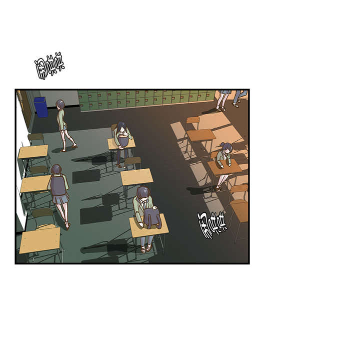 奇妙的动物高中第12话图