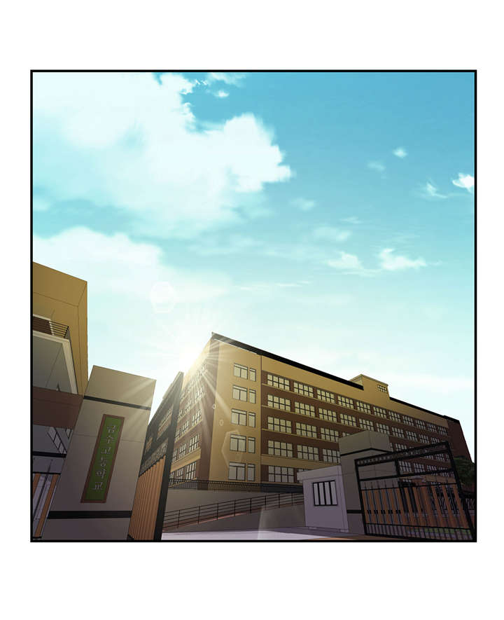 奇妙的动物高中第17话图