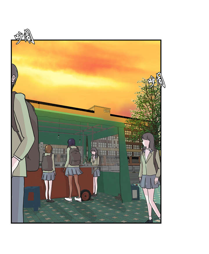 奇妙的动物高中第21话图