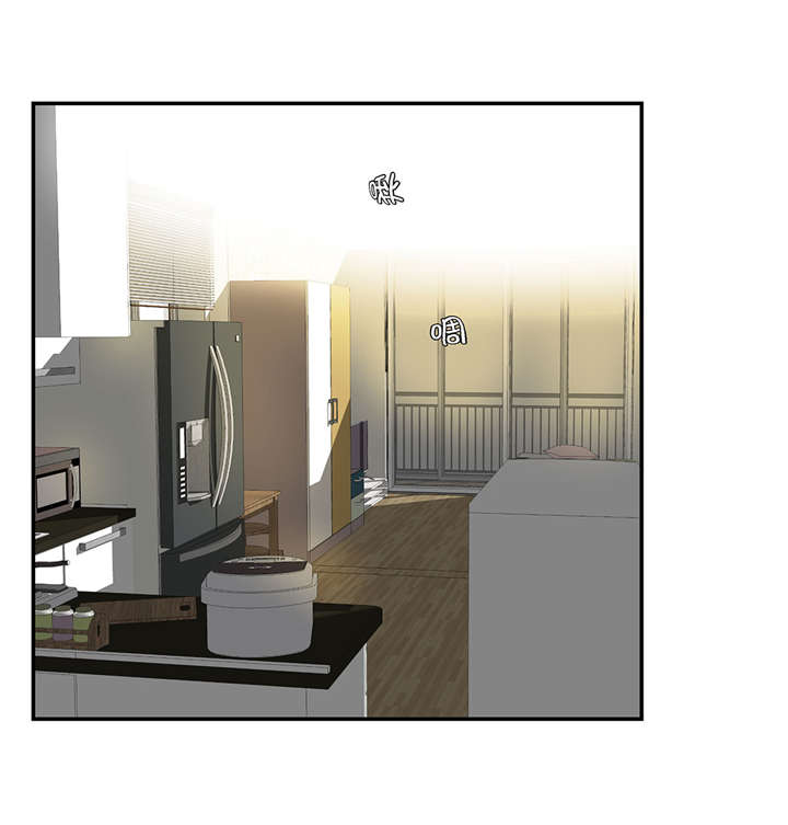 奇妙的动物高中第26话图