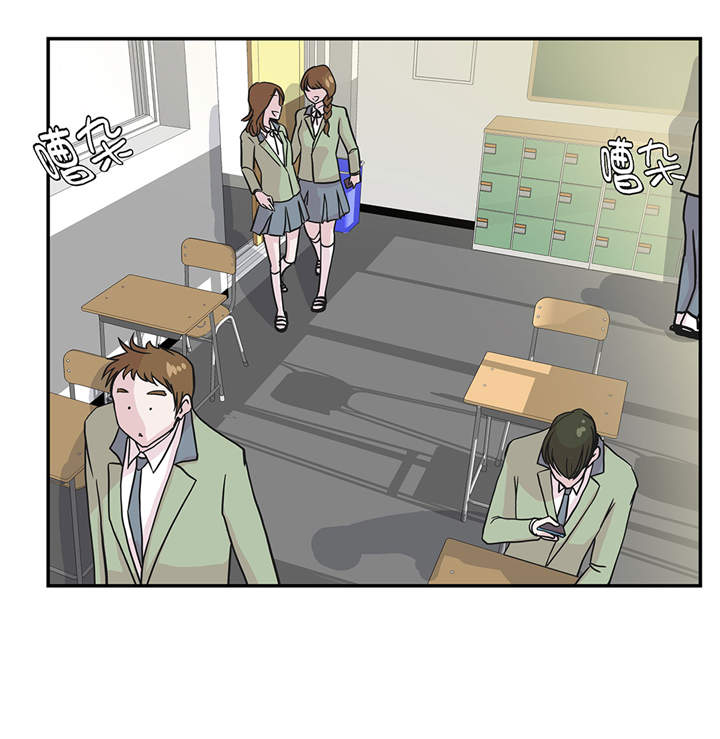 奇妙的动物高中第27话图