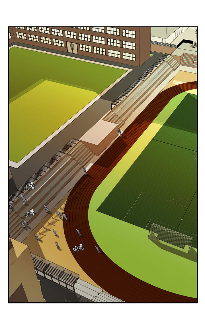 奇妙的动物高中第30话图