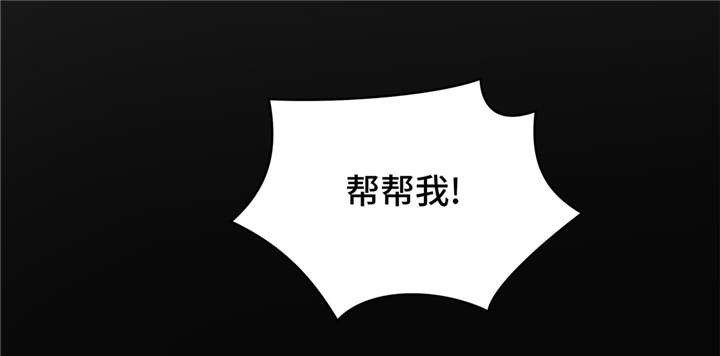 奇妙的动物高中第5话图