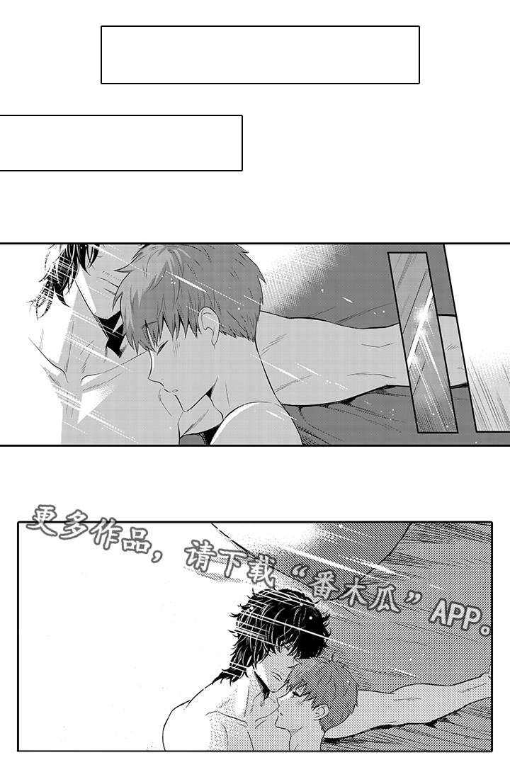 情不宜迟第21话图