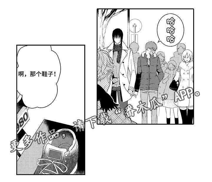 情不宜迟第41话图