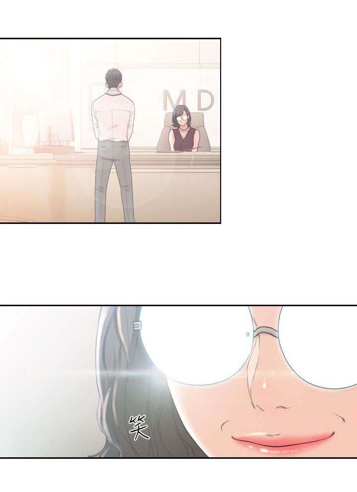 前任与我第19话图