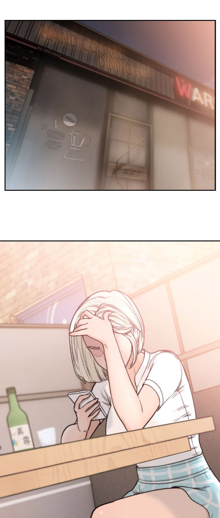 前任与我第28话图